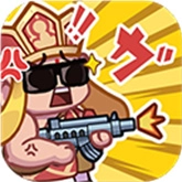 指尖幻影免费版