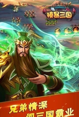 港口启示录手机正版(1)