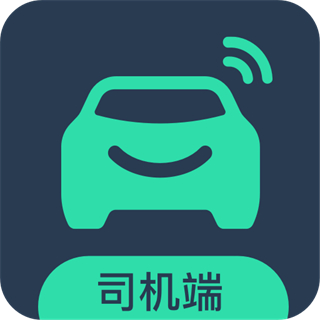 有鹏司机官方最新版
