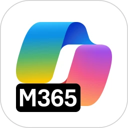 Microsoft365Copilot最新版