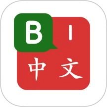 精选印尼语汉语词典