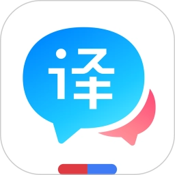 百度翻译在线翻译