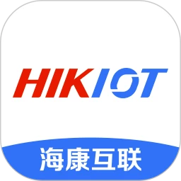 海康互联手机版 