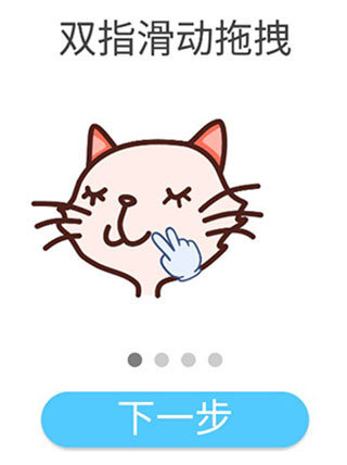 一步步学习简笔画正式版下载