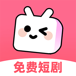 熊猫头漫画短剧免费原版