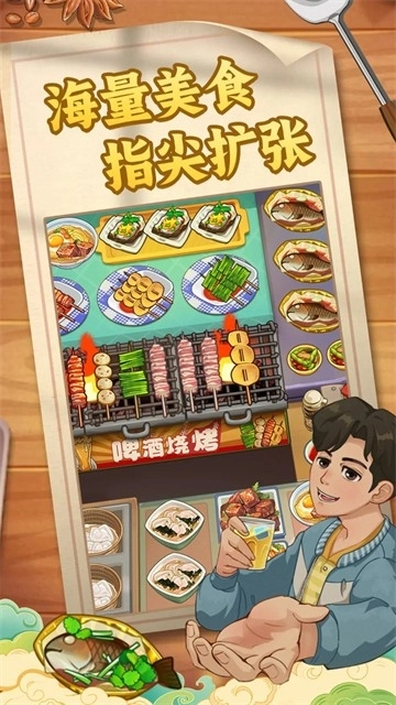 糖果森林逃脱官方版图2