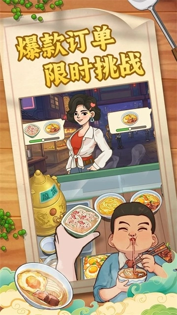 糖果森林逃脱官方版图1