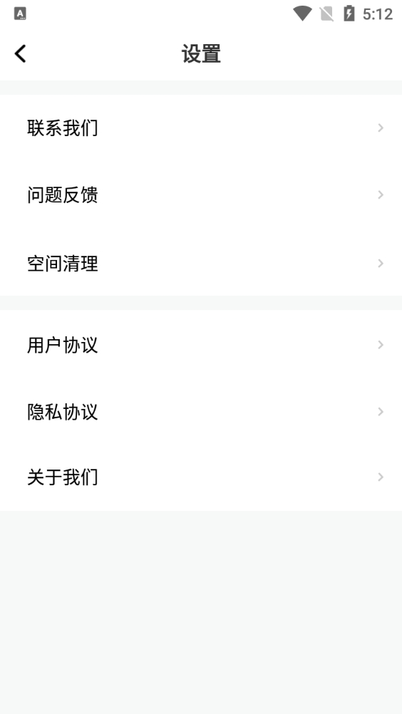 开心盒子官方正版