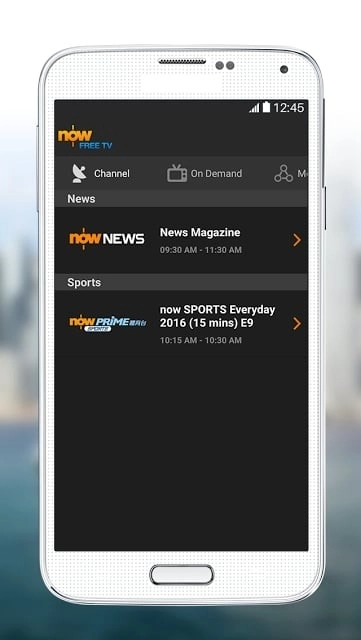 now tvApp安卓免费版图3