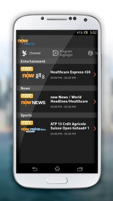 now tvApp安卓免费版图2