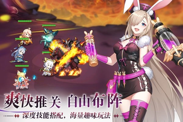 万灵幻想手游版(4)