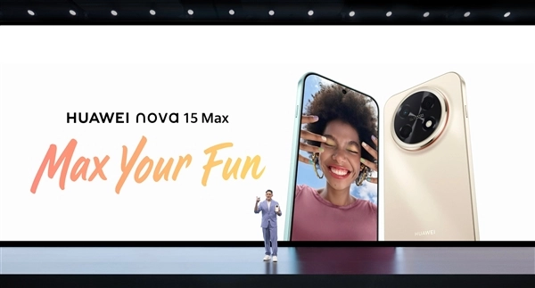 海外市场迎来华为nova 15 Max，其搭载EMUI 14.2操作系统