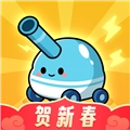 向年兽开炮手游版