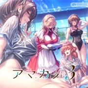 甜蜜女友3galgame