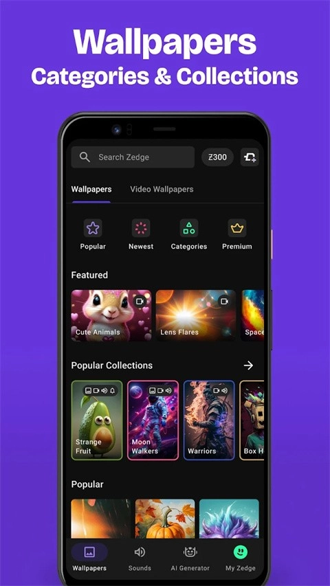 Zedge官方正版图1
