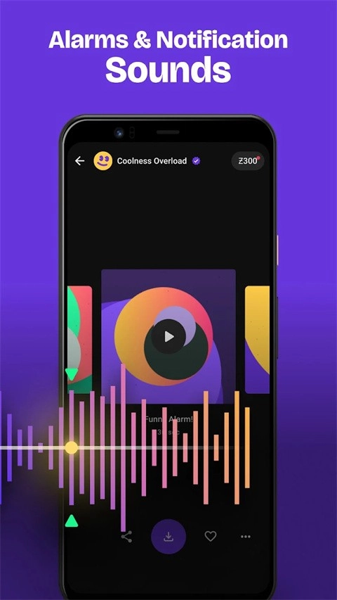 Zedge官方正版图3