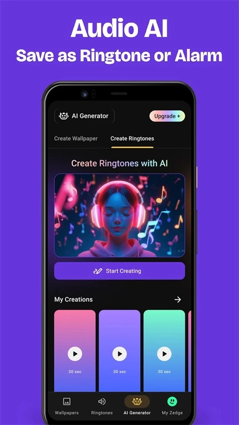 Zedge官方正版图2