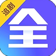 追剧眼
