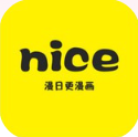 奈斯漫画下拉式手机版