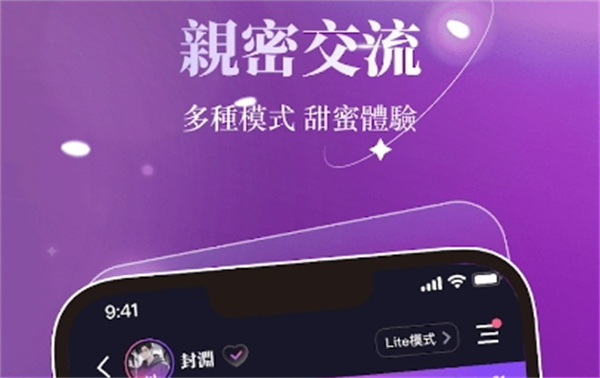 Maisai原版图1