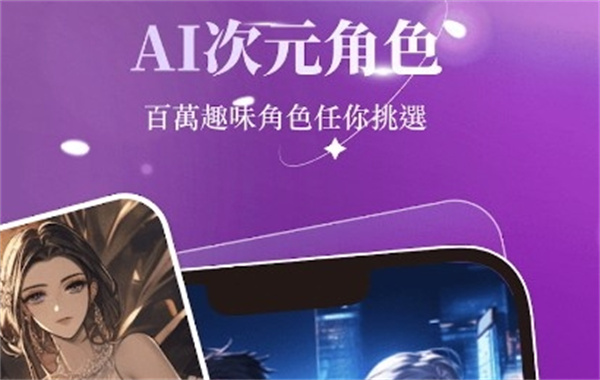 Maisai原版图3