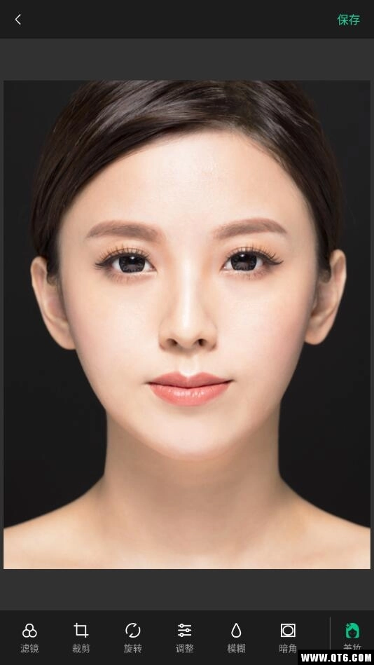 快云P图编辑直装版图3