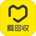 爱回收