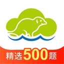海猫学车