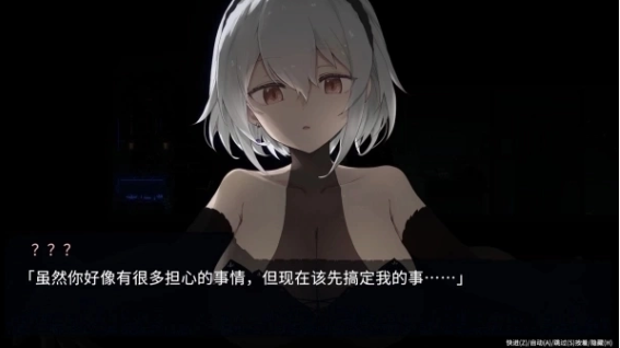 duskcity手机版app下载