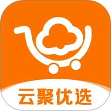 云聚优选
