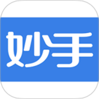 妙手医生原版