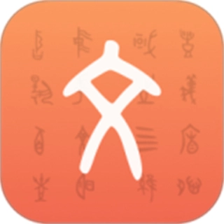 汉字字源网