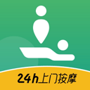 泰到位手机免费版