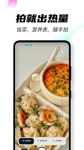 几卡软件免费原版图5