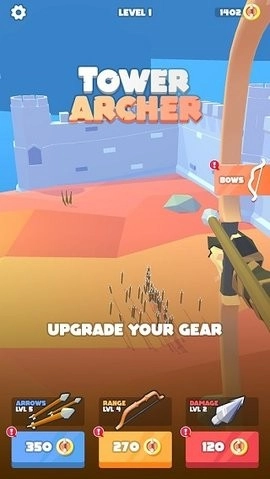 高塔射手原版图3