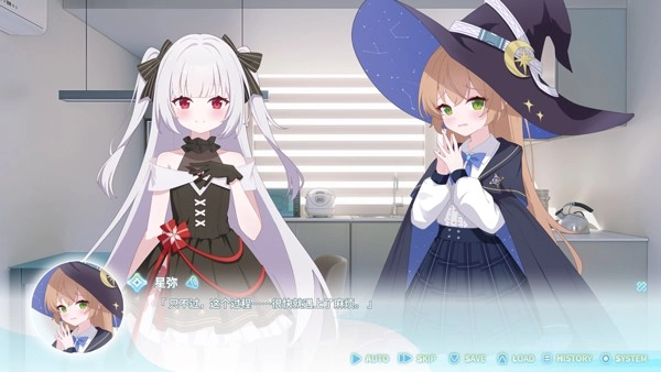 永恒与星辰与日常游戏完整版图2