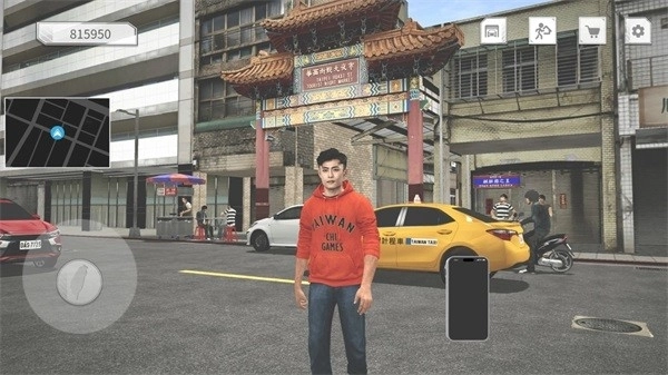 外卖员模拟游戏安装包图3