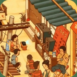 怀旧老物件猜猜看游戏绿色版