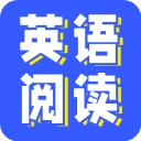 蒙哥英语阅读