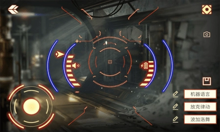 星际侦察兵K1手机版图5
