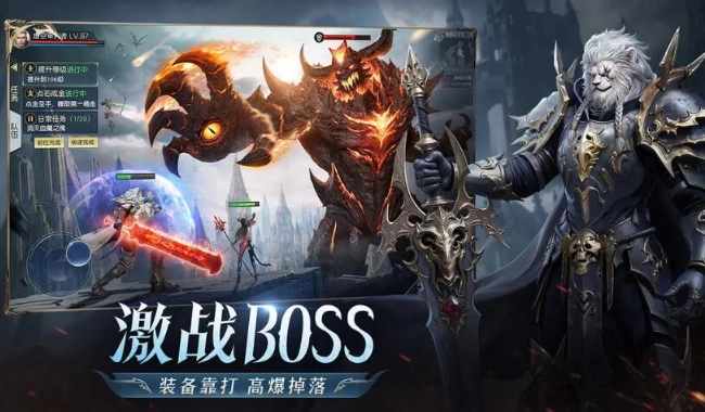 黎明之塔游戏完整版图2