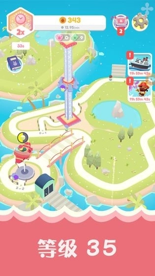 乐园大亨官方最新版图3