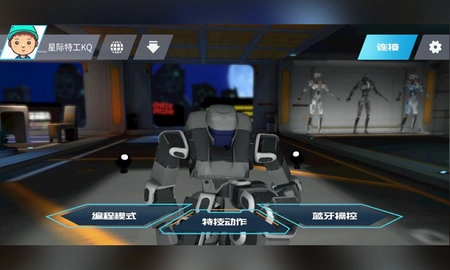 星际侦察兵K1手机版图1