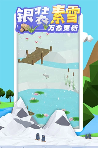 沙盒绿洲游戏纯净版图1
