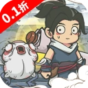 山海记手机最新版 v1.0.02.1