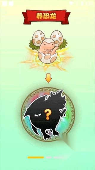 陀螺世界最新版下载