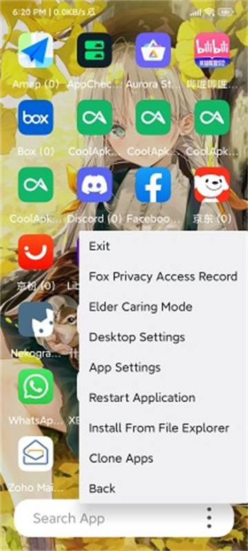 伏羲3