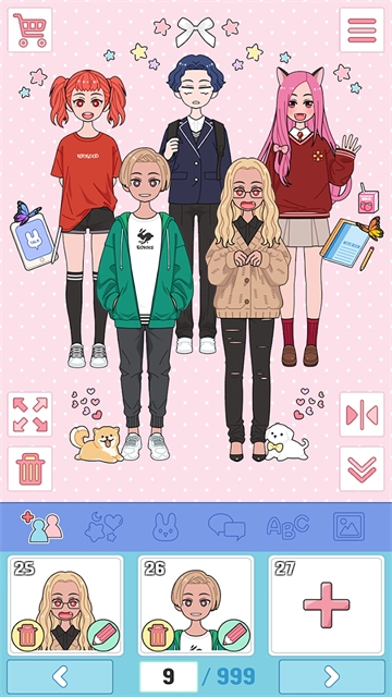 莉莉日记游戏绿色版图1