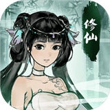 逍遥仙剑传安卓版 v1.3