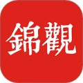 锦观新闻客户端